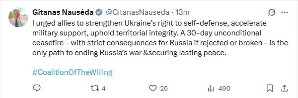��������� ����� ����� �� ������� � ������� �� "�������� ��������"