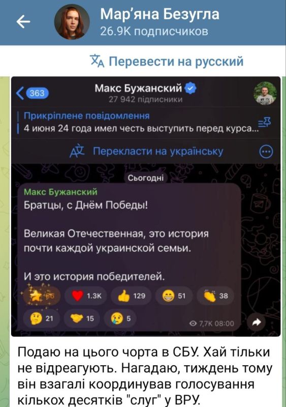 ������� ��������: ���������� �������� � ���� ���������, �������� ���������