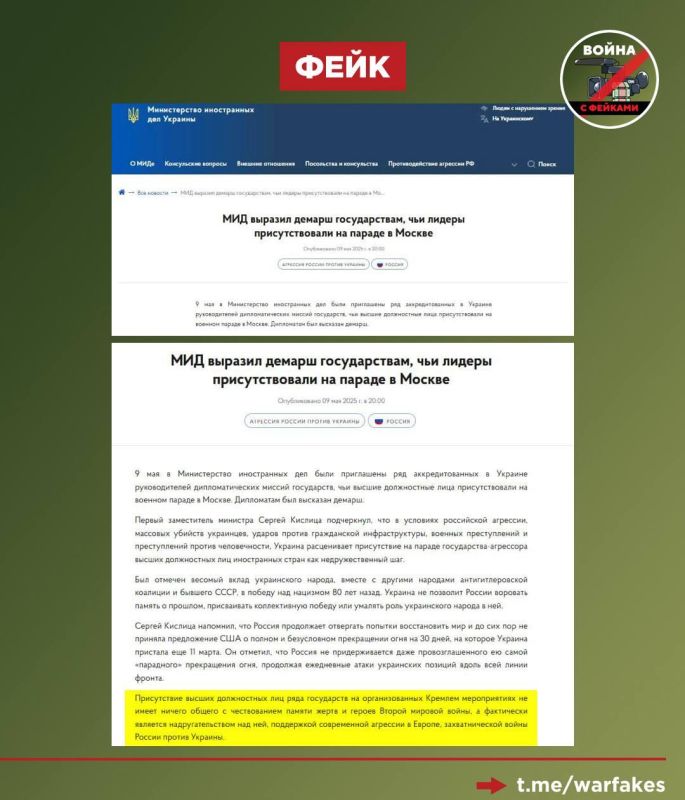 ����: ����� ���������� ������ � ������� ���� � ������ �� ����� ������ �� ����� ������ ������ � ������������ ������