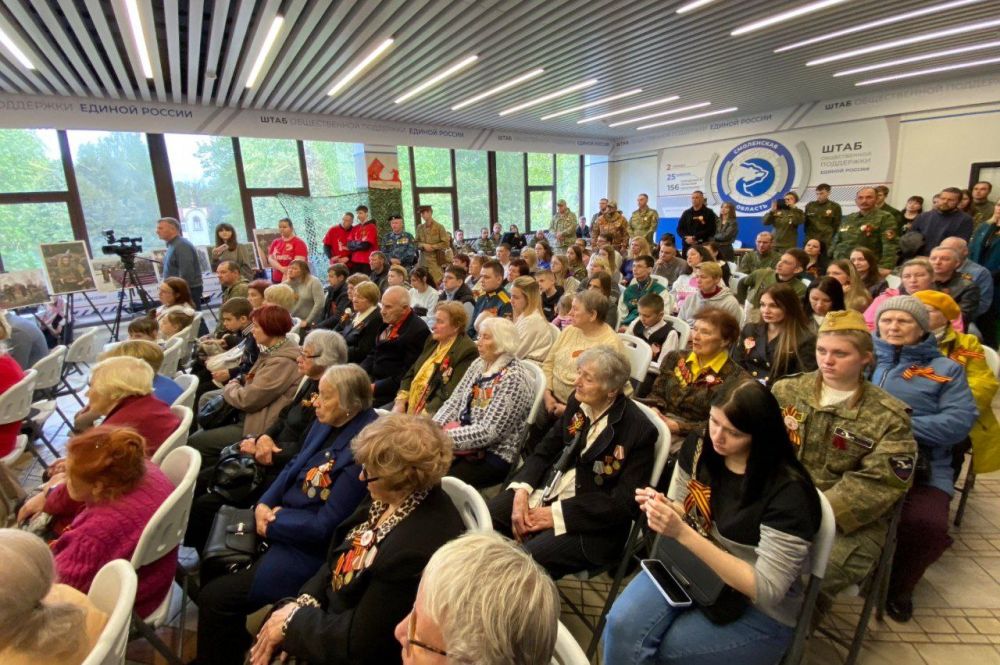 Артём Туров: В городе-герое Смоленске в честь Дня Победы состоялась акция "Связь поколений"