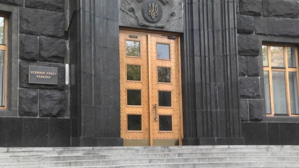 ������ �������: ����� ������ ������ ����� ��������� � "�����������������"