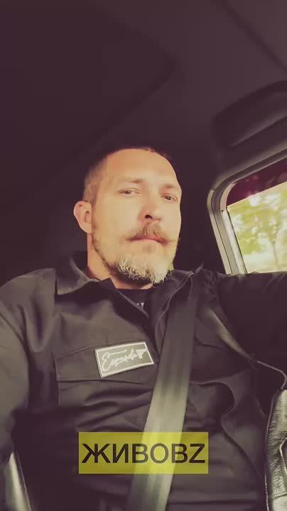 ������� �����: �������� ������ ����������
