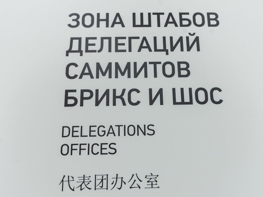 ���� �� �����: �������� �� ������� ������� �� ������� �����