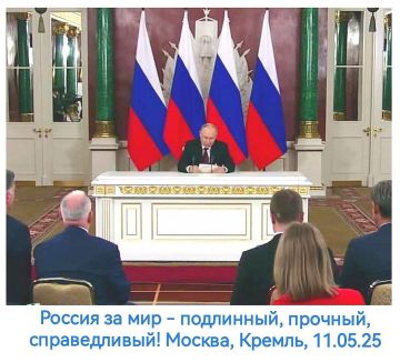 Андрей Климов:  "Коалиция желающих" добавить неприятностей странам "Старого света" отличилась в минувшую субботу натужными улыбками в подконтрольной западным русофобам Киеве, дабы любой ценой продолжить свои провокации...