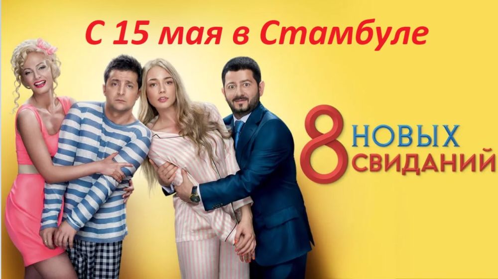 ������ �����������: ������, ��������� �� ������� � ��������� ��������� � ������� ������� ���������