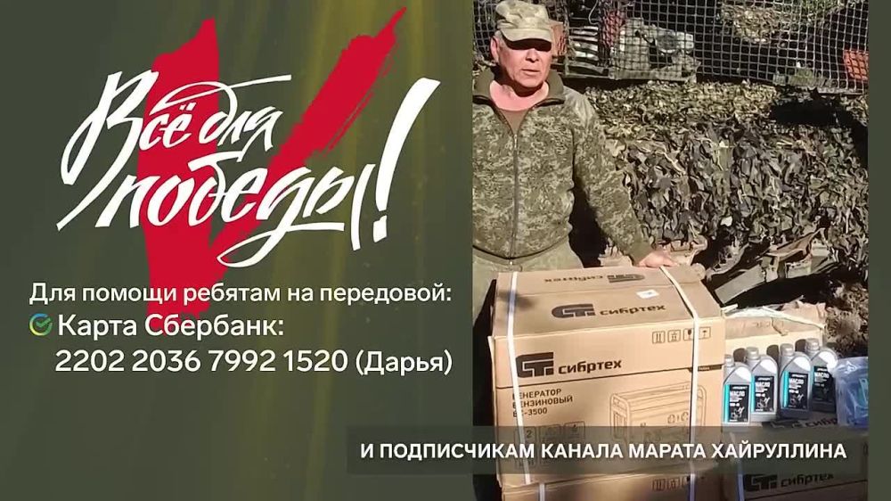 ����� ���������: #������������. . �����! ��������� �� �����! 80-�� ��������� ������ � ������� ������������� ����� �������������, ����������� ����������� ���� (������� ���� � �����-�� �� ��������) ���������