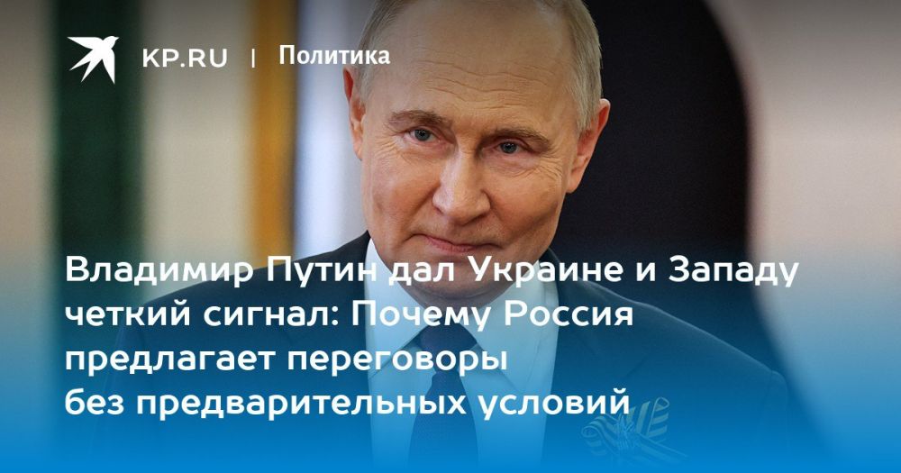 ������� ������: ������ ����������� ������ � ����������� ���� ��������� ������ ���, � �� �����?