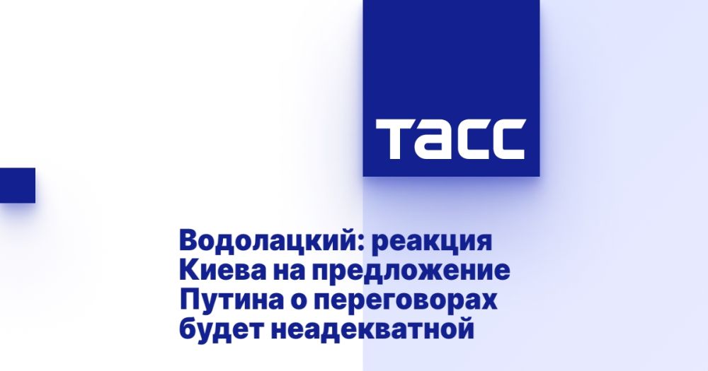 ����������: ������� ����� �� ����������� ������ � ����������� ����� ������������