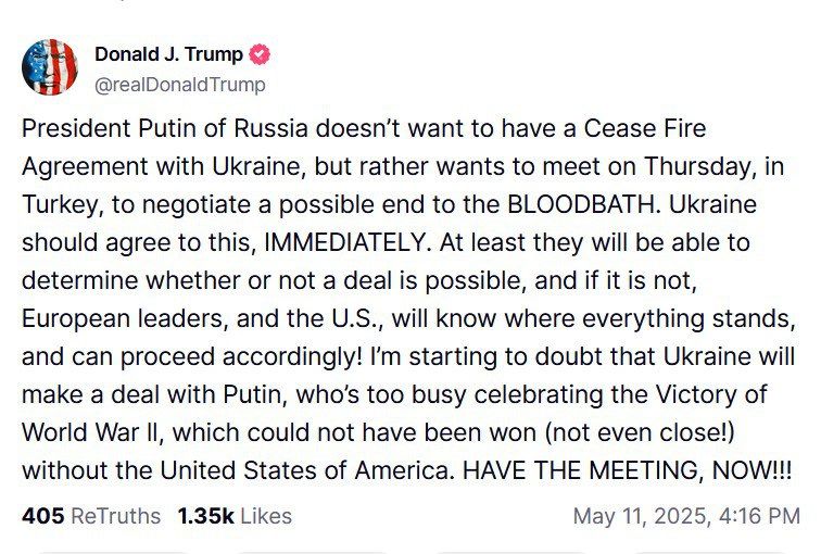 ������ ������: ����� �������� ���������� "���������� ����������� � ������� � �������"