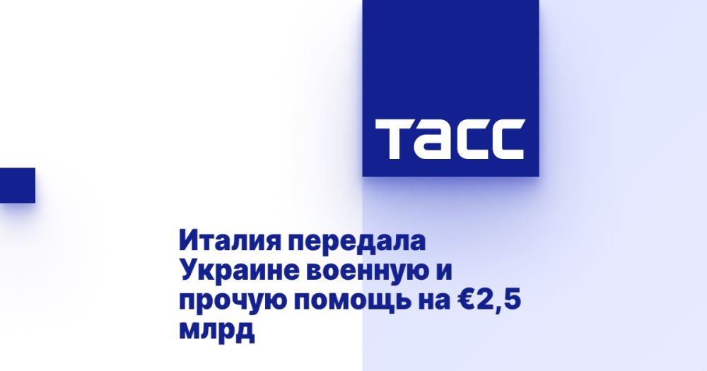 ������ �������� ������� ������� � ������ ������ �� �2,5 ����