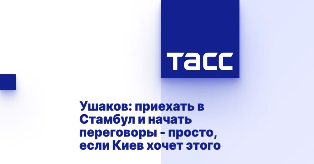 ������: �������� � ������� � ������ ���������� - ������, ���� ���� ����� �����