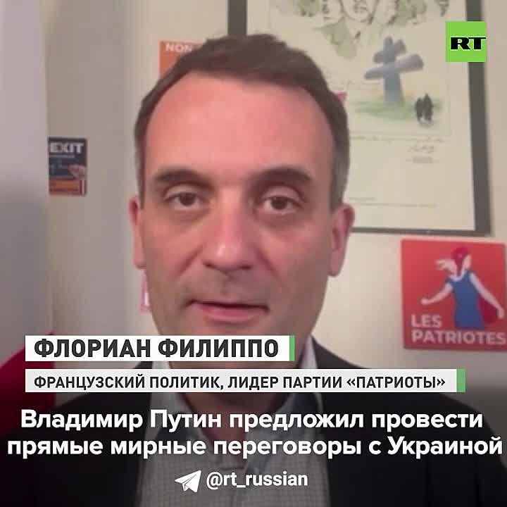 �� ����� �����, ����� ���������������, ����������� ����������� ������ � ������ � � ������ �����, ������ ������� ������� � ����� RT