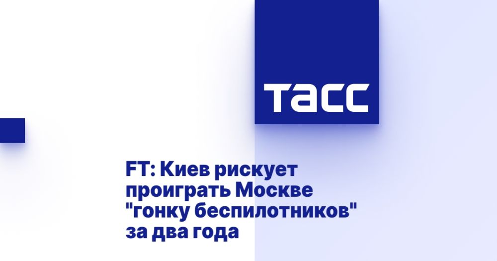 FT:     &quot; &quot;   