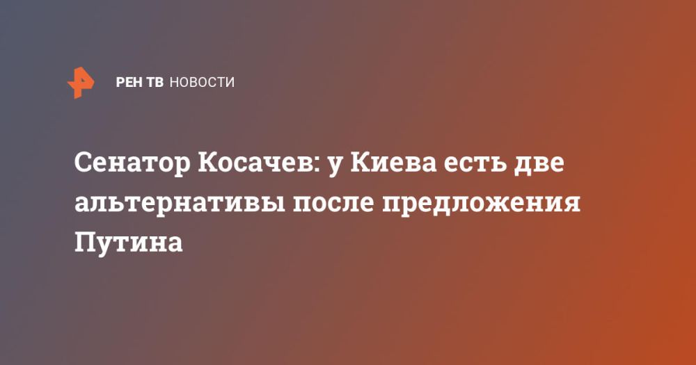 ������� �������: � ����� ���� ��� ������������ ����� ����������� ������