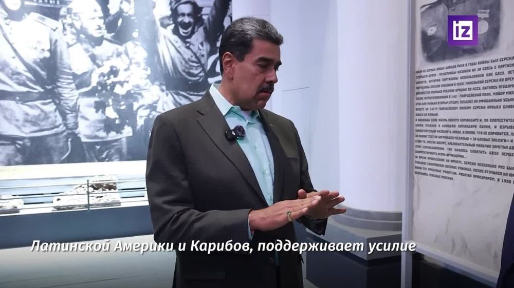 ������ ��������� ���������� ������ �� ����������� � ��������