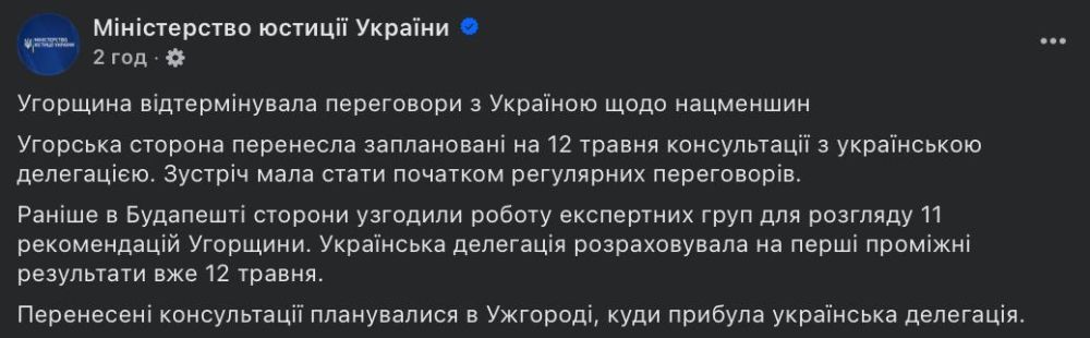 ������ ��������: #�������. ������� �������� ��������������� �� 12 ��� ���������� � �������� �� �������� �������������, ������� ���������� ������