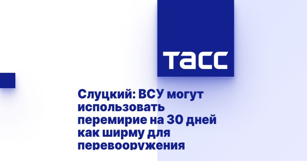 �������: ��� ����� ������������ ��������� �� 30 ���� ��� ����� ��� ��������������