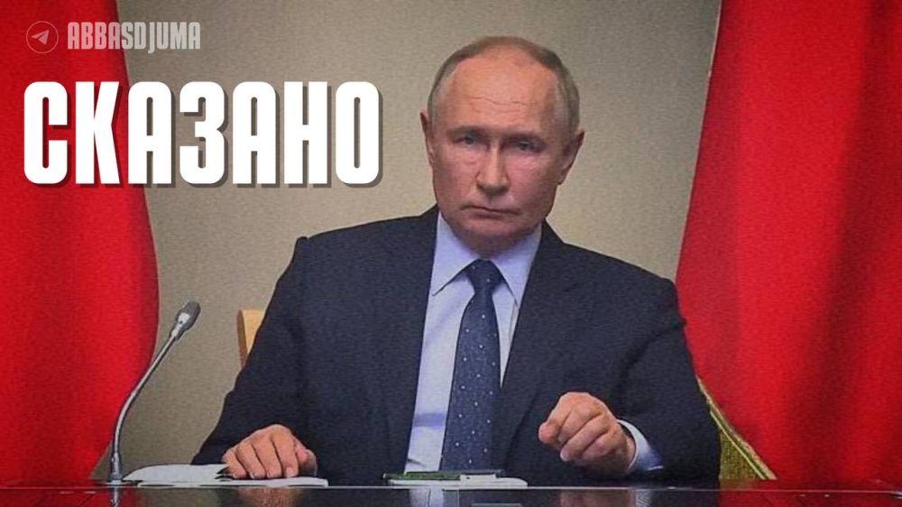 ����� �����: #�����:. - ����� ������������ � ������� ������� ������ ����, ������������� � ������������ ������� �������; - �������� �� ������ � ������, �������� ������ ��������� ����������� �����; - ���� ��� ������, ��������...