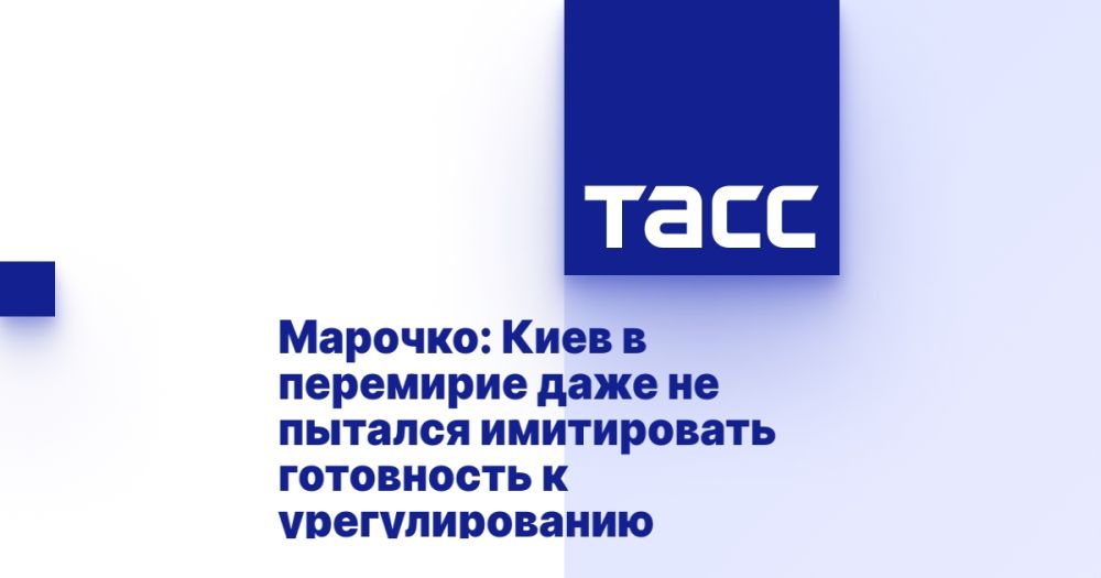 �������: ���� � ��������� ���� �� ������� ����������� ���������� � ��������������