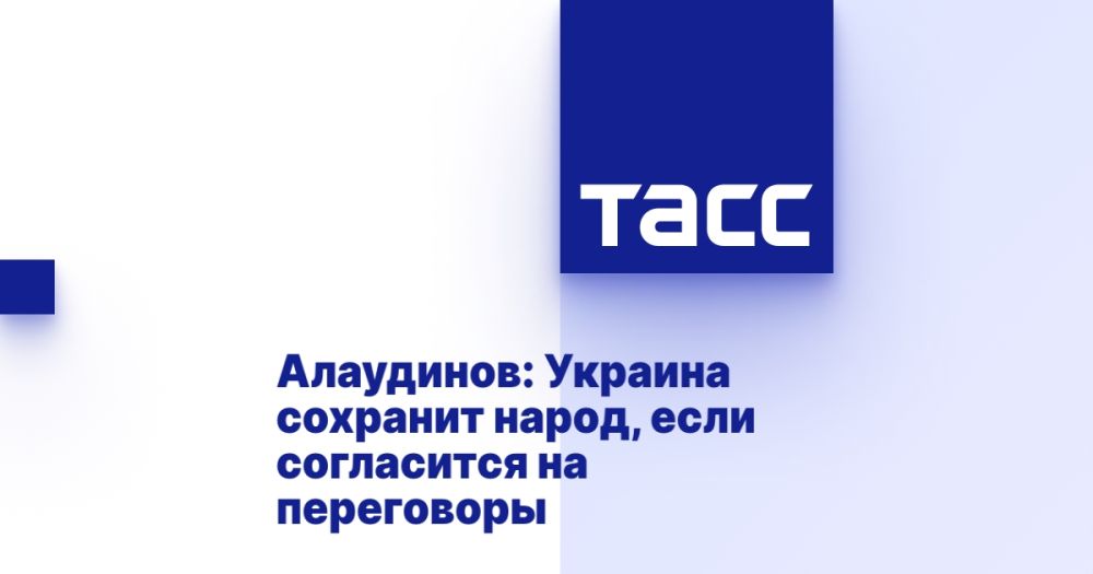 ���������: ������� �������� �����, ���� ���������� �� ����������
