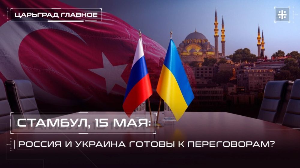 � ��������. �������, 15 ���: ������ � ������� ������ � �����������? �������� ������ ������������� �����������, ����������� 80-����� ������ � ������� ������������� �����, ����� ����������� ��������� ������ �������...