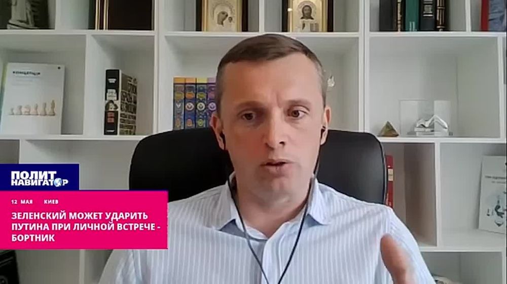 Зеленский может ударить Путина при личной встрече – Бортник