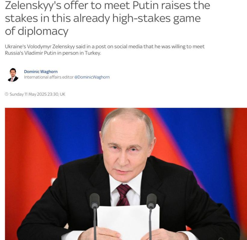 ������� �����: Sky News: ����� ��������� ������ � ������� ��������� ������ ����������� ������ � �����