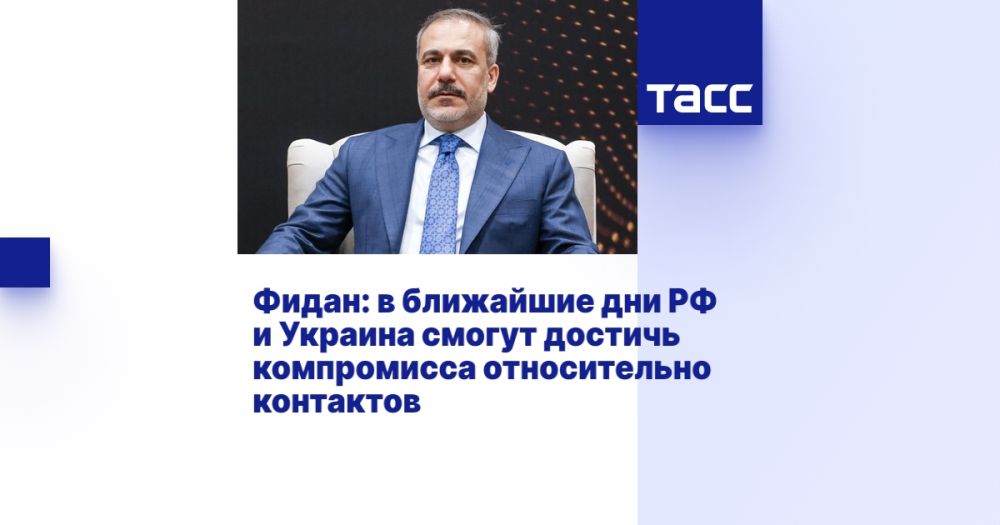 �����: � ��������� ��� �� � ������� ������ ������� ����������� ������������ ���������