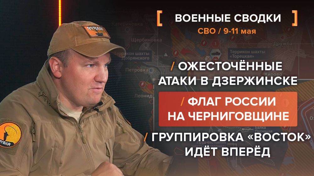 ������� ��� �� 9-11 ���