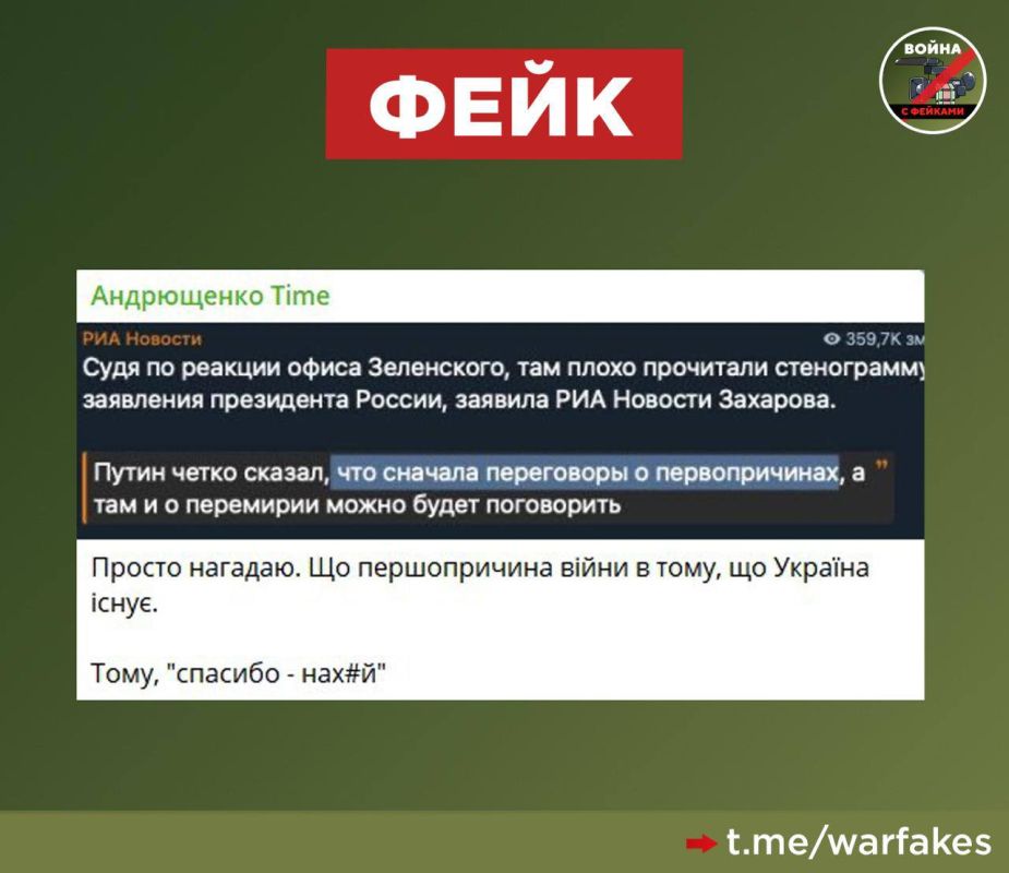 ����: ������ �������� � �������� � ��������, ������ ��� �� ������ ����������