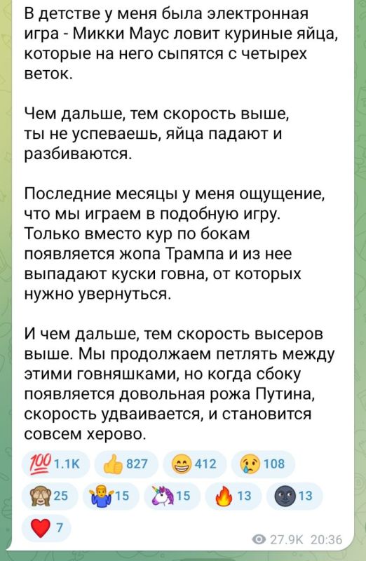 Алексей Васильев: Из жизни украинских журналистов