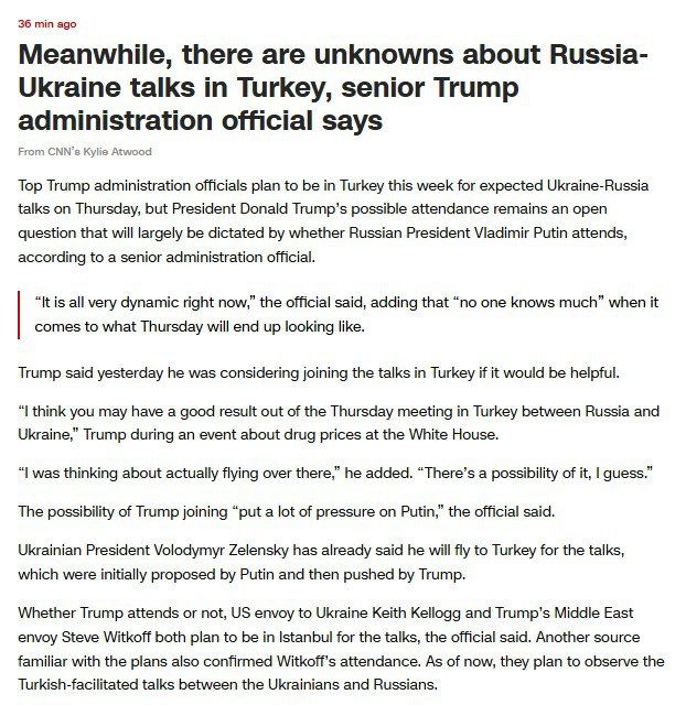 ‘Уиткофф и Келлог полетят в Стамбул на переговоры между Россией и Украиной’ – CNN