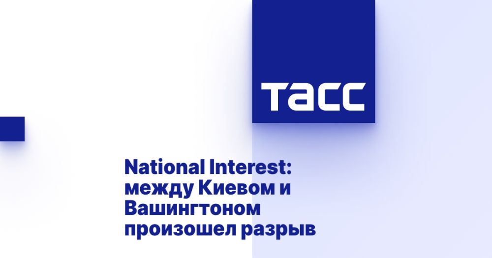 National Interest: ����� ������ � ����������� ��������� ������