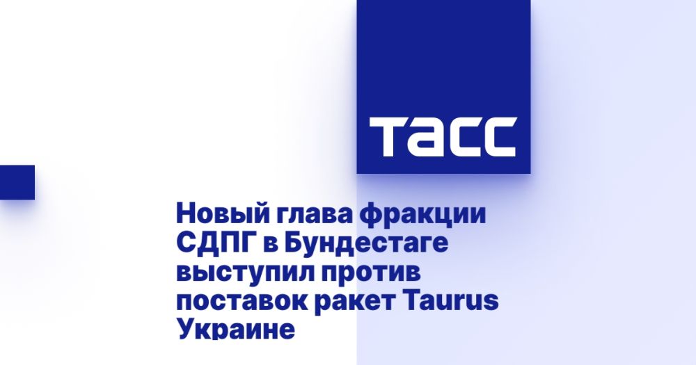 ����� ����� ������� ���� � ���������� �������� ������ �������� ����� Taurus �������