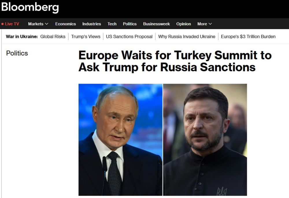 США не ответили Европе, готовы ли они вводить санкции против России в случае отказа Москвы от 30-дневного перемирия — Bloomberg