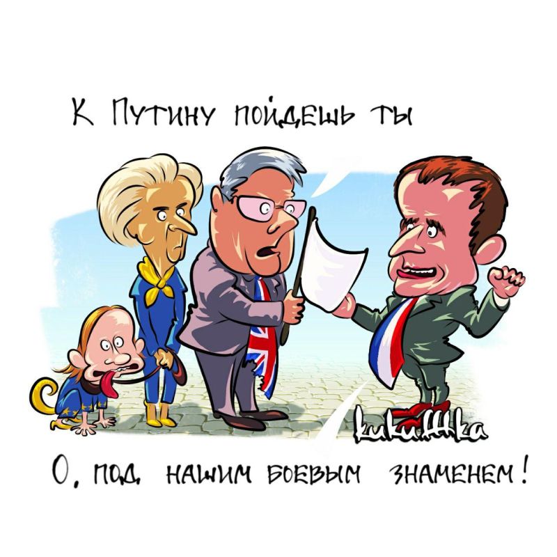 Михаил Онуфриенко: На Украине на карту поставлена наша безопасность