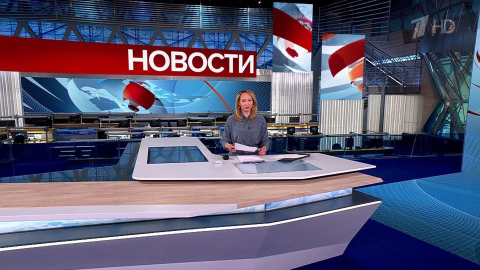 Выпуск новостей в 12:00 от 14.05.2025