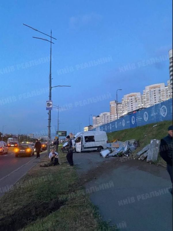 Зарисовка из жизни киевских людоловов