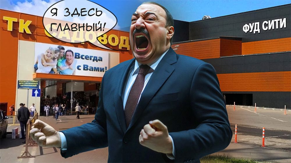 Азербайджанские олигархи диктуют в России свои правила: Три русских генерала уже поплатились