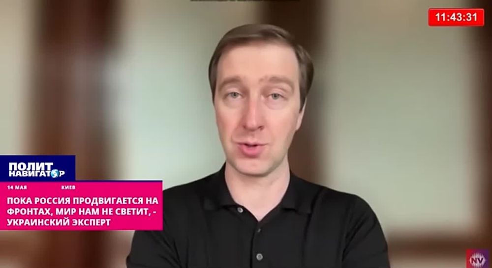 В Киеве приуныли: Пока Россия продвигается на фронте, мир нам не светит