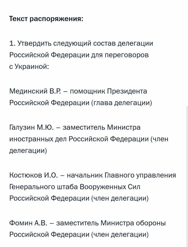 Зеленский уже направляется в Турцию, где завтра должны пройти переговоры по Украине — Reuters