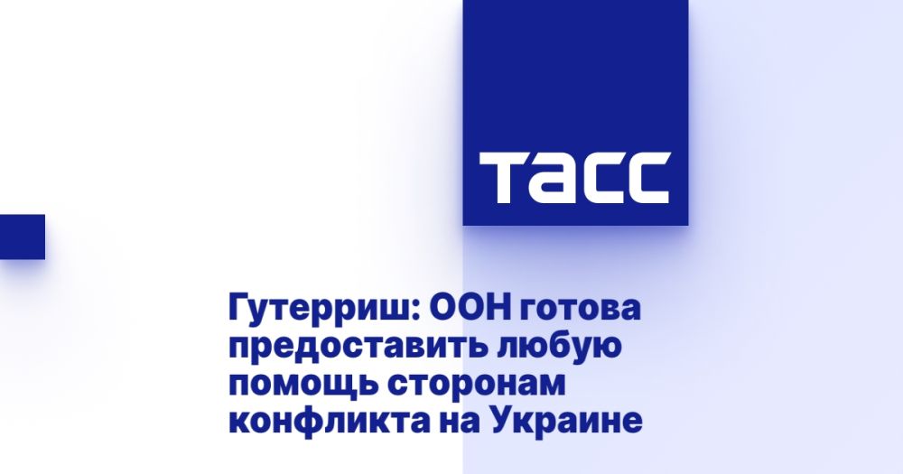 ��������: ��� ������ ������������ ����� ������ �������� ��������� �� �������