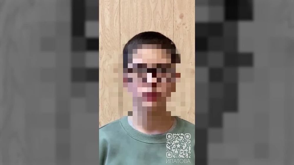 Малолетнего южанина из Нижнего Тагила завербовали кураторы из СБУ. Видео