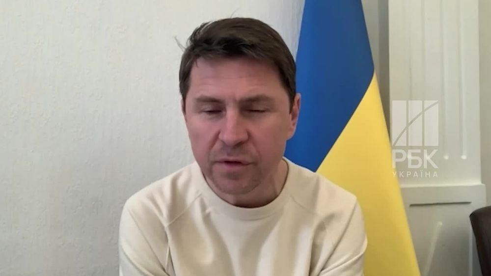 Зеленский решит, стоит ли вести переговоры с делегацией России, если Путин не будет присутствовать лично — советник главы офиса украинского наркомана Подоляк