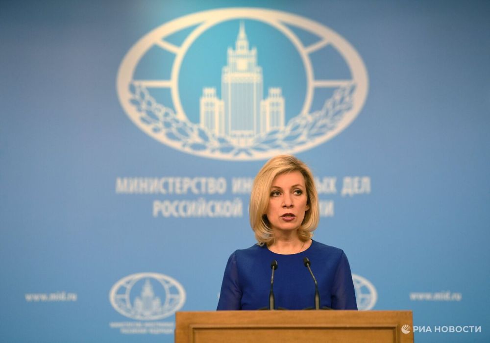 "������ �����". �������� ����������� � �������� ��������