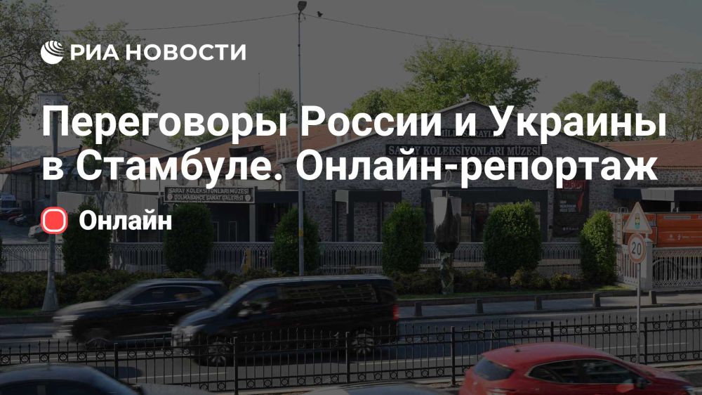 �������� �������: ���������� ������ � ������� � ��������
