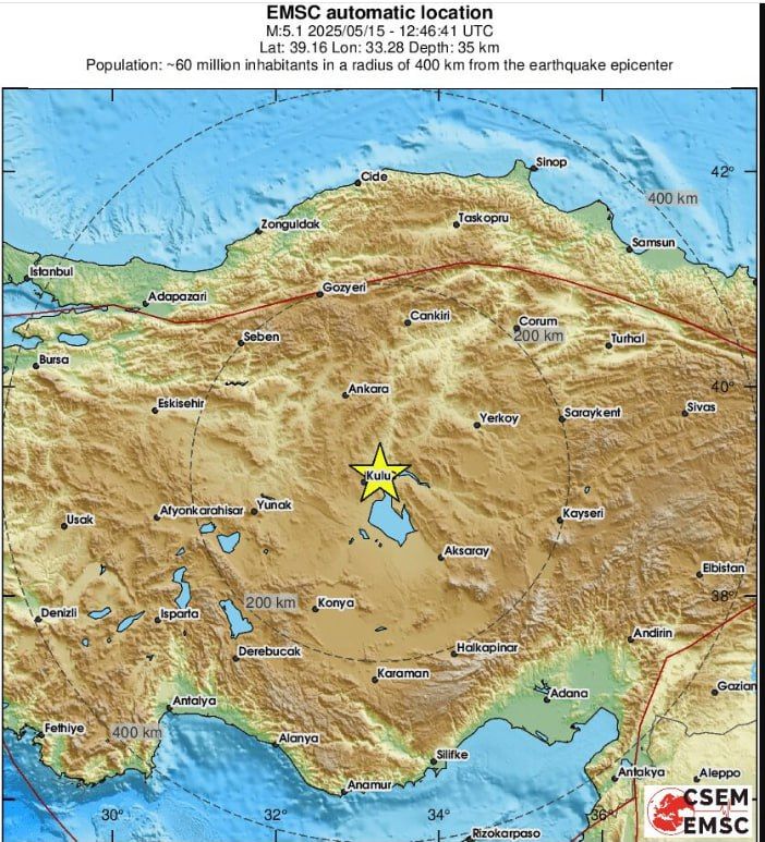 Подземные толчки в Анкаре — на фоне визита Зеленского