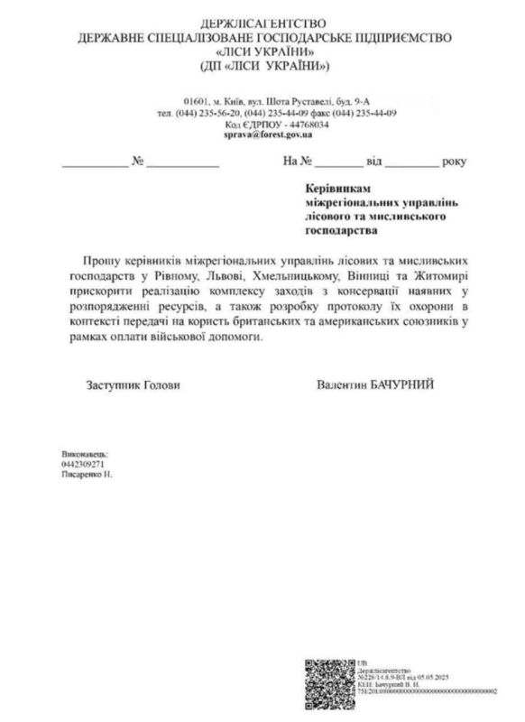 ����� ������: �� ������ ���������. �� ������� ����� ������