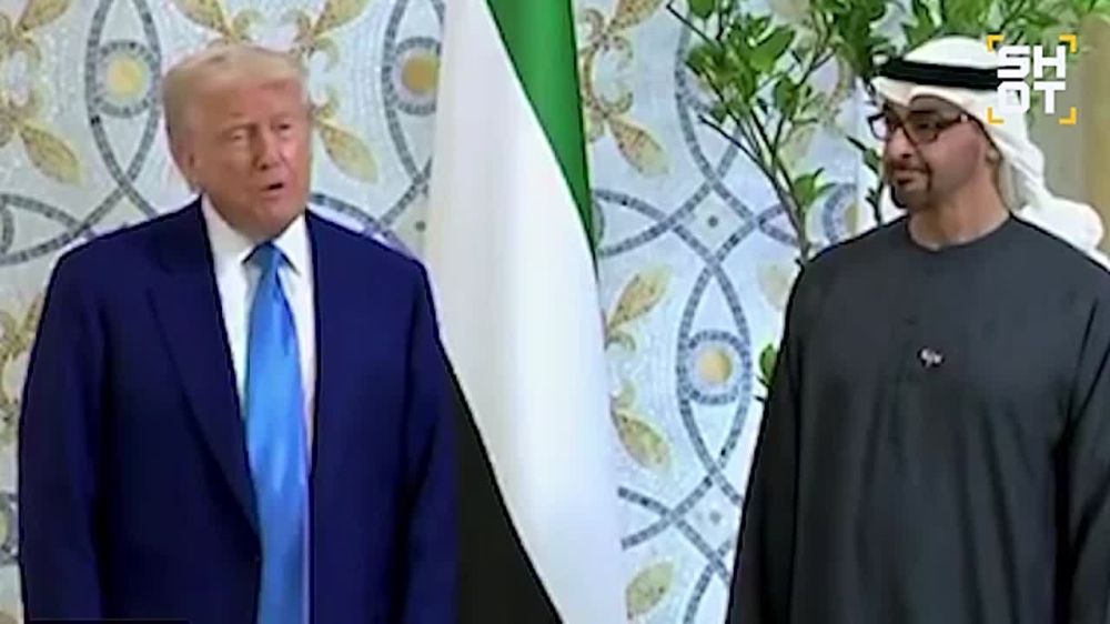 «Вероятно, завтра мы вернемся в Вашингтон»