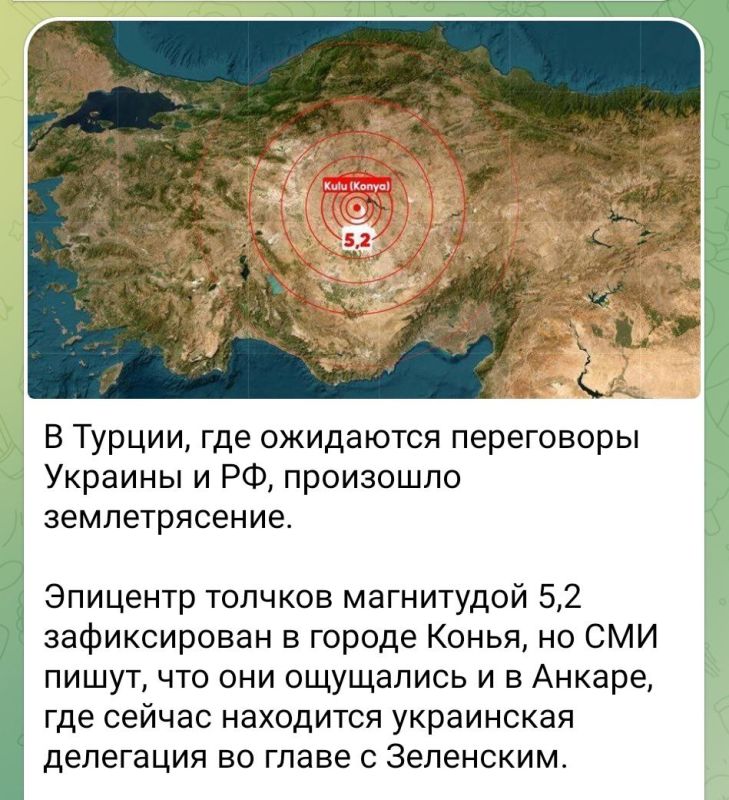 Алексей Васильев: Новость, в которой символизма больше, чем из всех новостей сегодня из Турции